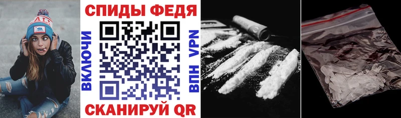 МЕГА рабочий сайт  Бабаево  АМФ VHQ  цены  