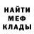 Amphetamine Premium Alina Tomashuk
