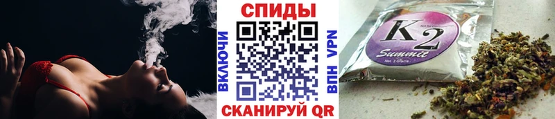 БУТИРАТ вода  Бабаево 