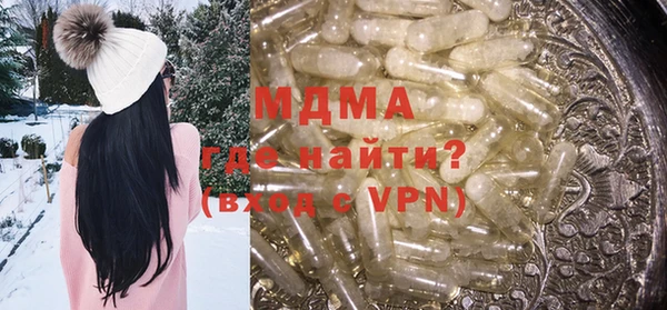 ECSTASY Алзамай