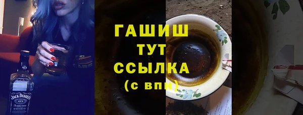 стафф Алексин
