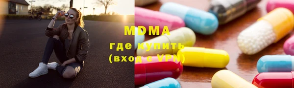 прущая мука Алексеевка