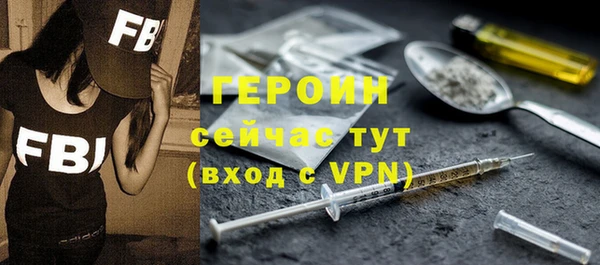 стафф Алексин
