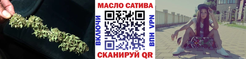 Дистиллят ТГК концентрат  цены   Бабаево 